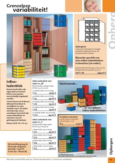 Opberge - Conen GmbH & Co. KG