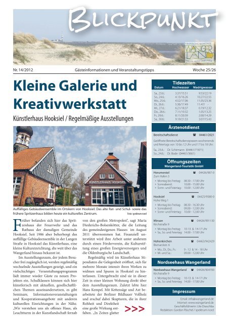 Blickpunkt Ferienhaus Svenja