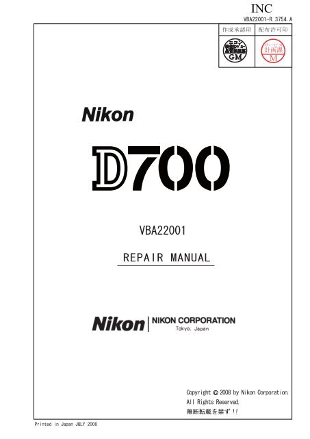Camera Parts For NIKON D700 D 700 LCD Display Screen Window TFT Tape Adhesive 