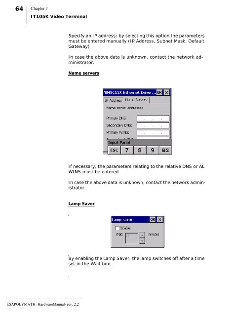 IT112 Video Terminal