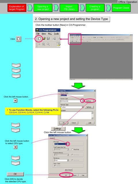 Function Block/Structuredｆ Text Introdution Guide