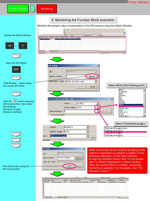 Function Block/Structuredｆ Text Introdution Guide