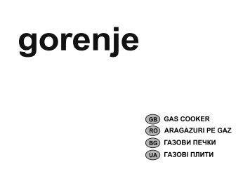 ГАЗОВИ ПЕЧКИ ГАЗОВІ ПЛИТИ GAS COOKER ARAGAZURI PE GAZ