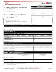 戶口申請表 非個人客戶 Dbs Hong Kong 戶口申請表 非個人客戶 Dbs Hong Kong