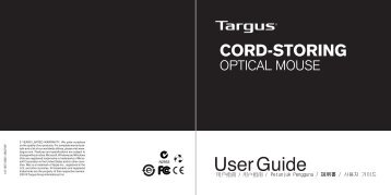 User Guide - Targus