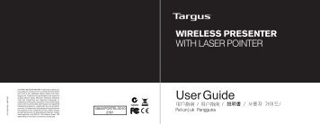 User Guide - Targus