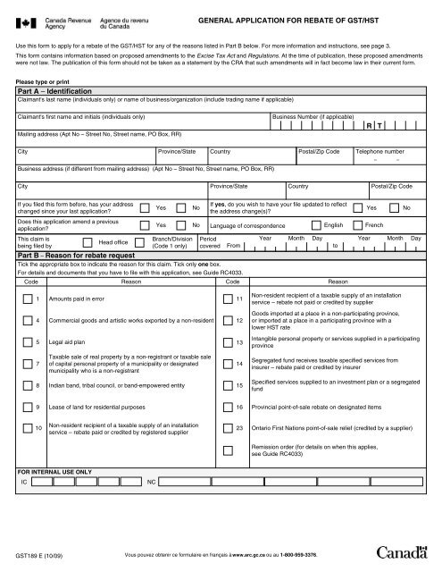 GST HST Rebate Form Asset Services Inc 