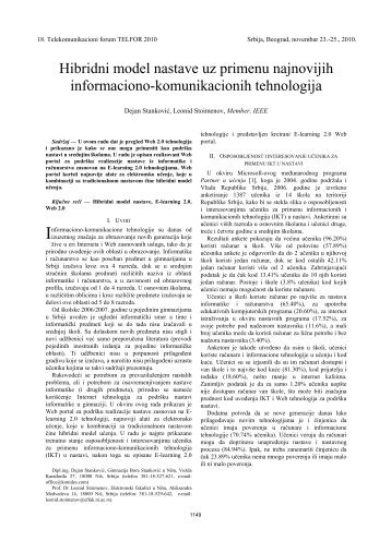 Hibridni model nastave uz primenu najnovijih informaciono ...