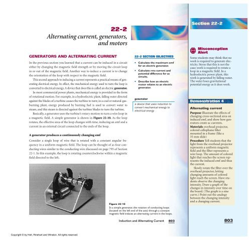 Induction and Alternating Current with teacher's notes