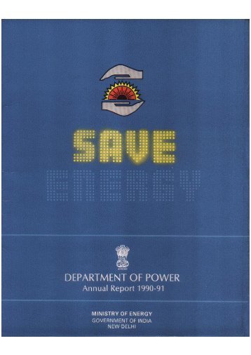 Bokaro 'B' Thermal Power Station Turbo-generators - Ministry of Power