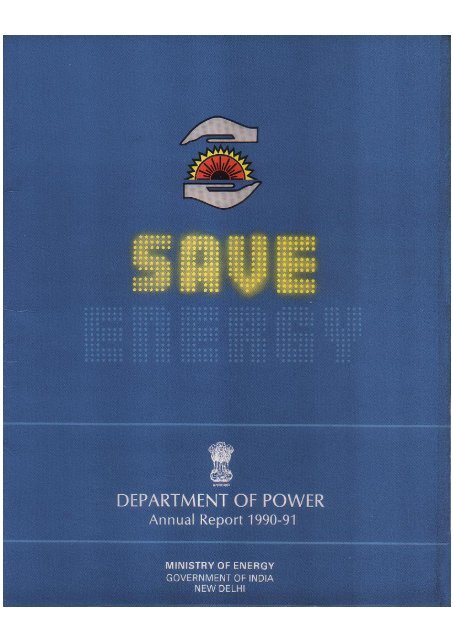 Bokaro 'B' Thermal Power Station Turbo-generators - Ministry of Power