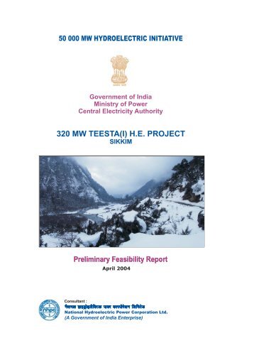 Teesta - Ministry of Power