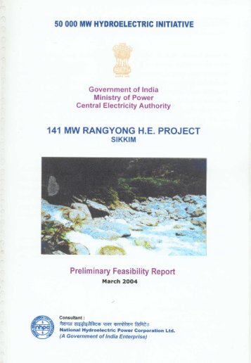 Rangyong - Ministry of Power