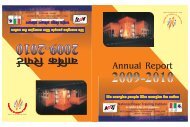 Annual Report - Ministry of Power