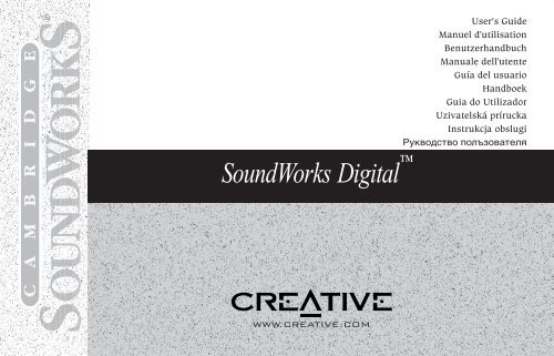 SoundWorks Digital - Creative
