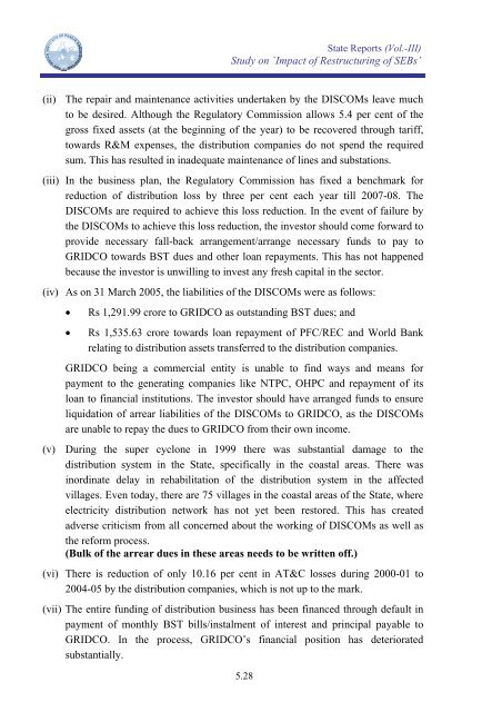 Report of Indian Institute of Public Administration ... - Ministry of Power