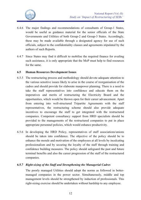 Report of Indian Institute of Public Administration ... - Ministry of Power