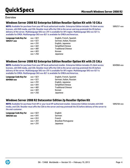 Microsoft Windows Server 2008 R2 - HP