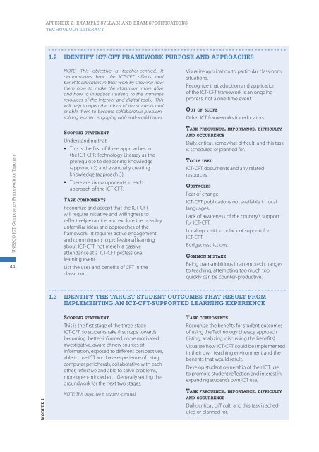 UNESCO ICT Competency Framework for Teachers ... - unesco iite