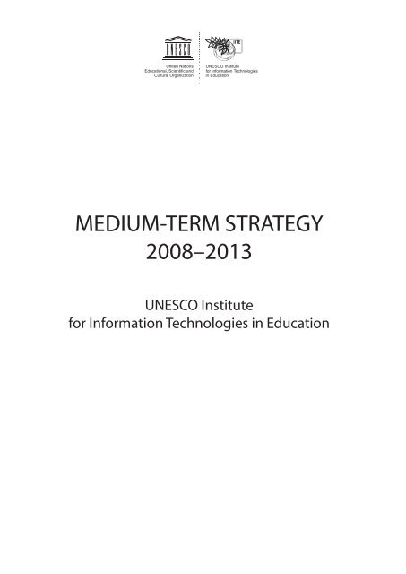 Download PDF version - unesco iite