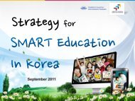 Strategy for SMART Education in Korea - unesco iite