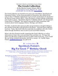Spyridoula Fotinis's Big Fat Greek 7 Birthday Glendi