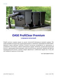 OASE ProfiClear Premium