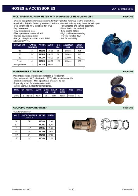 hoses & accessories - SIBO