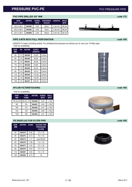 pressure pvc-pe - SIBO