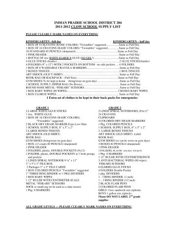 indian prairie school district 204 2011-2012 clow school supply list