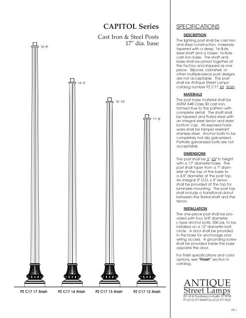 CAPITOL Series - ANTIQUE Street Lamps