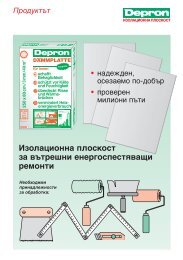 09-0922-Depron-Flyer-Grundversion-(BG).pdf, страници 1-6