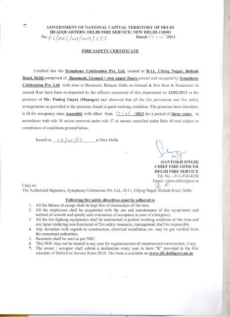 delhi fire service: new delhi-110001 fire safety certificate