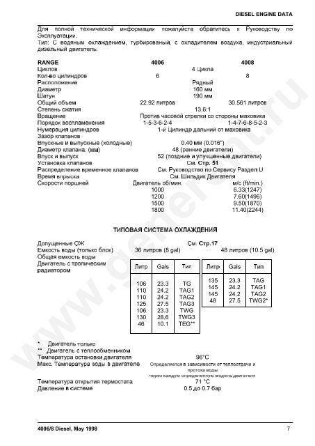 DIESEL ENGINE DATA 4006/8 Diesel, May 1998 - GENERENT