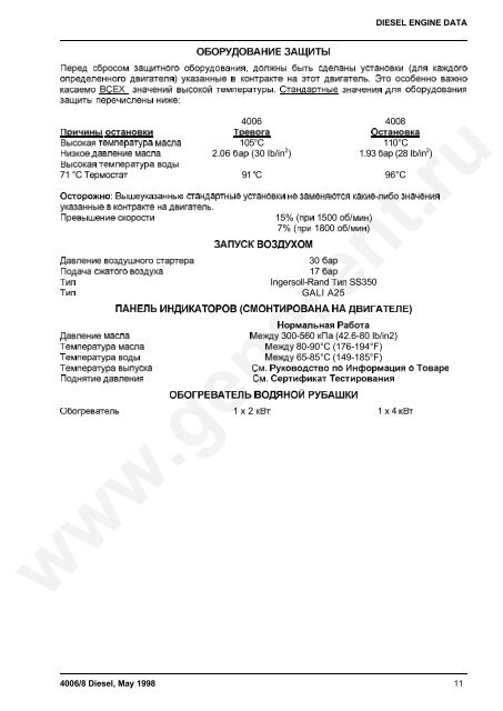 DIESEL ENGINE DATA 4006/8 Diesel, May 1998 - GENERENT