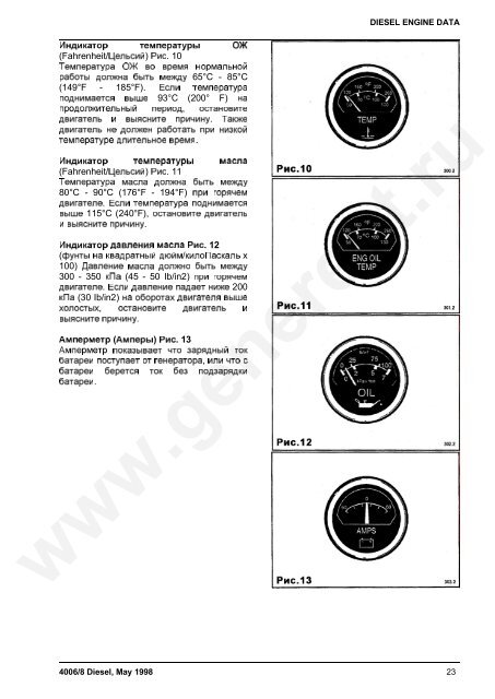 DIESEL ENGINE DATA 4006/8 Diesel, May 1998 - GENERENT