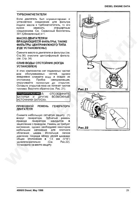 DIESEL ENGINE DATA 4006/8 Diesel, May 1998 - GENERENT