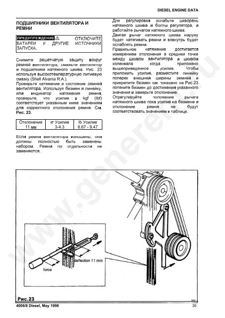 DIESEL ENGINE DATA 4006/8 Diesel, May 1998 - GENERENT