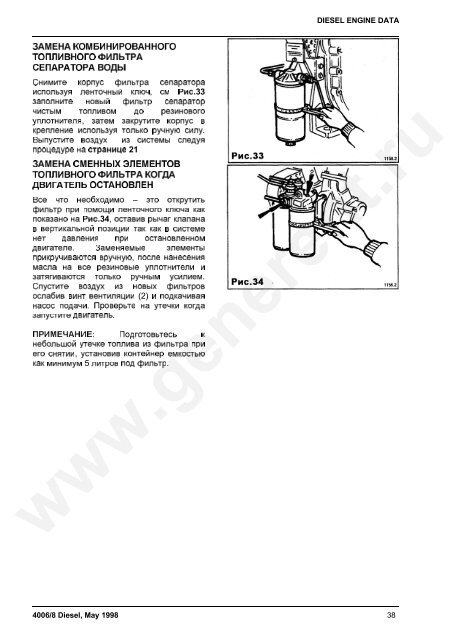 DIESEL ENGINE DATA 4006/8 Diesel, May 1998 - GENERENT