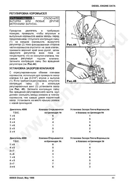 DIESEL ENGINE DATA 4006/8 Diesel, May 1998 - GENERENT