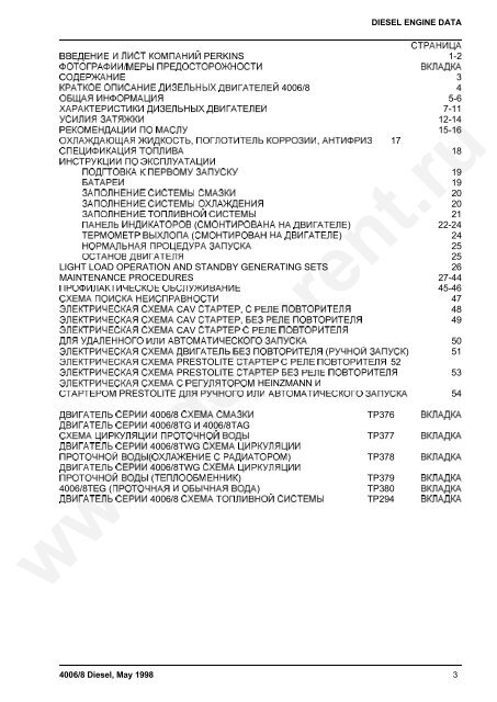 DIESEL ENGINE DATA 4006/8 Diesel, May 1998 - GENERENT