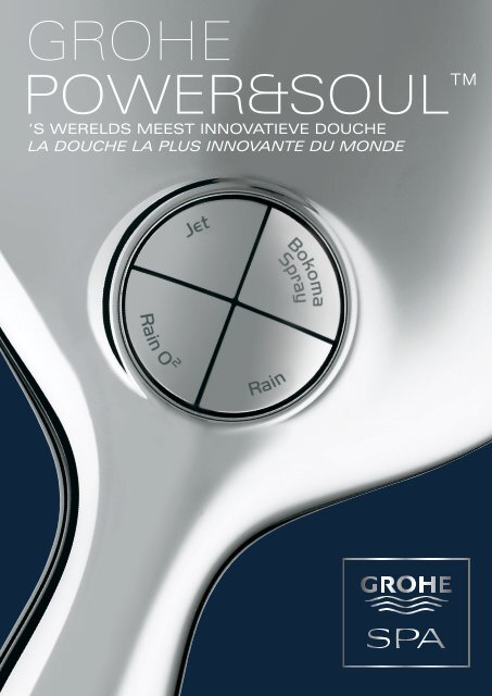 GROHE Power&amp;Soul™