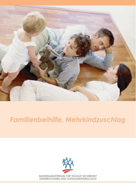 Familienbeihilfe, Mehrkindzuschlag