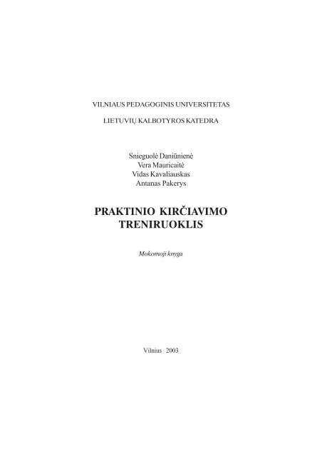 Vardo aida kirčiavimas Vardo aida kirčiavimas