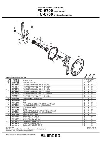 ULTEGRA Front Chainwheel - Canyon