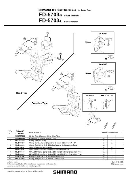 SHIMANO 105 Front Derailleur for Triple Gear - Canyon