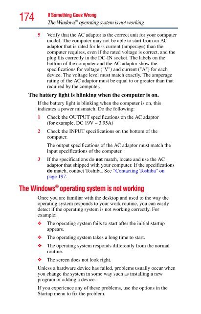 Utilities - Howard Computers