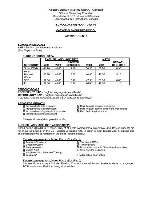 Carver SAP - Garden Grove Unified School District