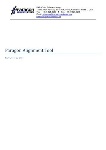 Paragon Alignment Tool - Download - PARAGON Software Group