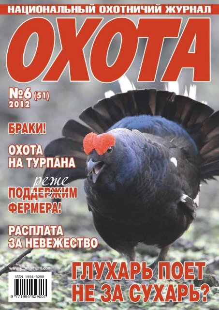 2012 - ????? - ???????????? ????????? ??????